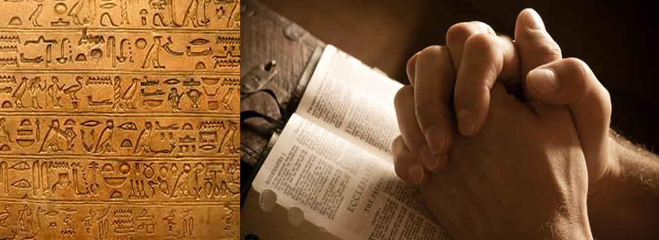 bijbel hieroglieven