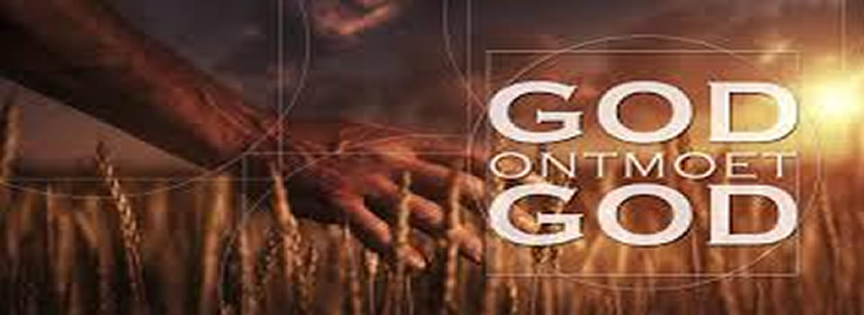 God ontmoet God, Janosh