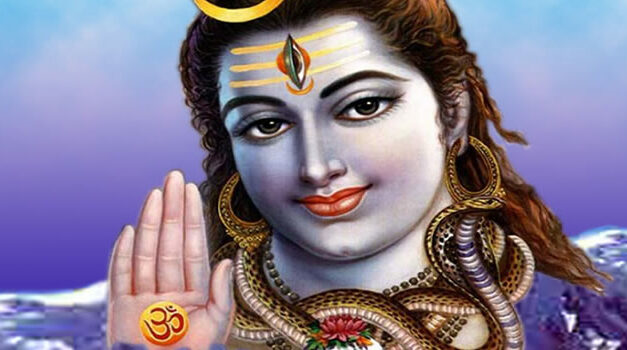 The Union of Shiva and Shakti